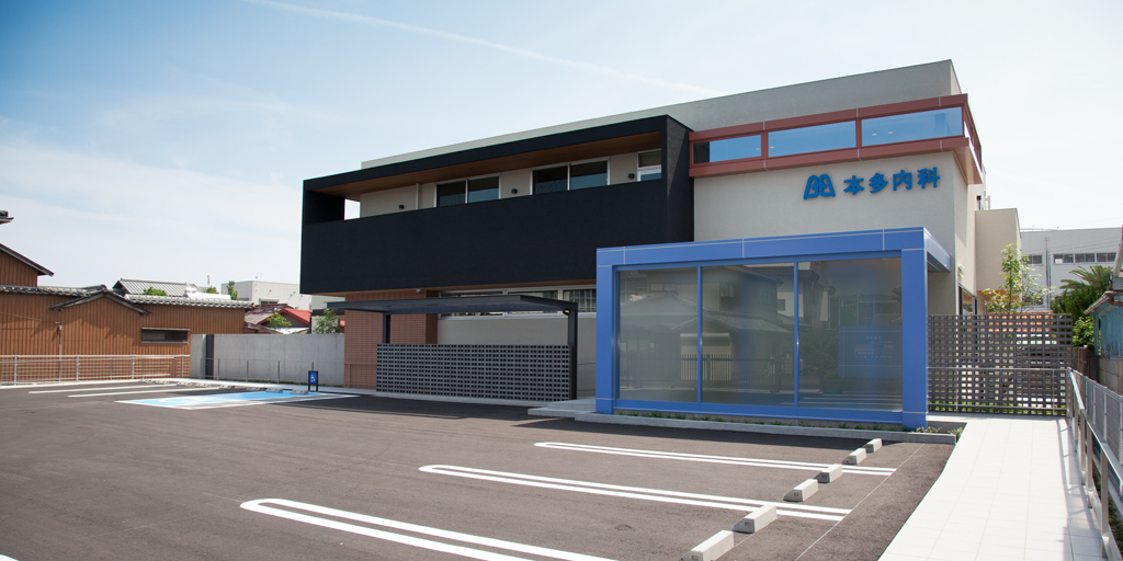 クリニック外観